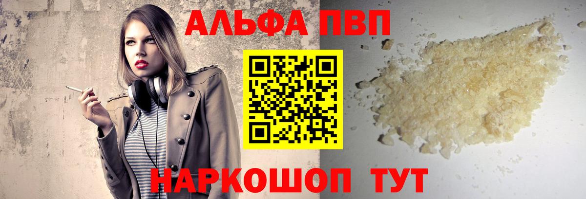 Сорочинск  COCAIN  Гашиш  Конопля  Кокаин  КЕТАМИН  Вход с VPN  Меф кристаллы  Купить наркотик  MDMA 
