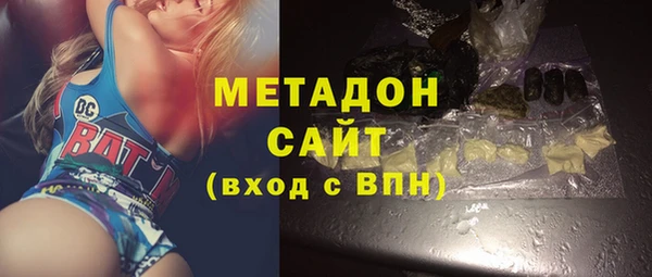 а пвп мука Алексеевка