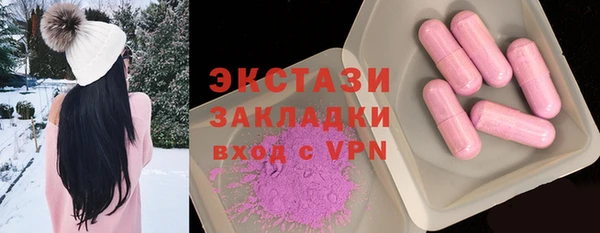 а пвп мука Алексеевка