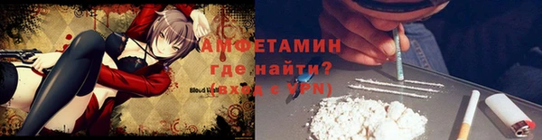а пвп мука Алексеевка