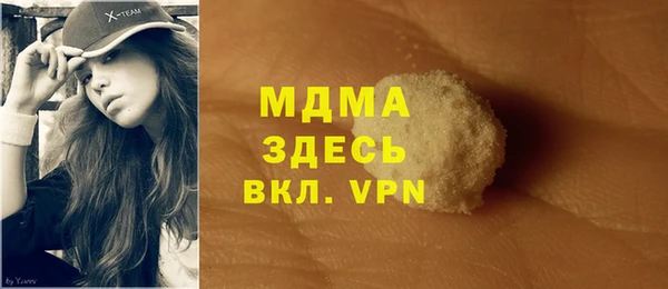 героин Алзамай