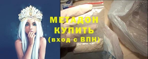 а пвп мука Алексеевка
