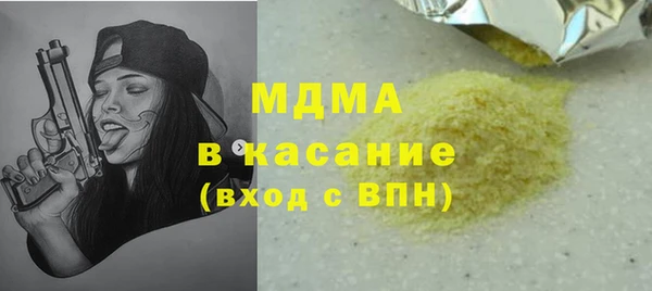 а пвп мука Алексеевка