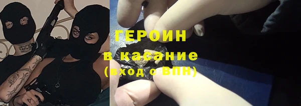 а пвп мука Алексеевка