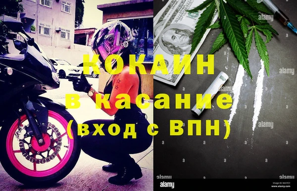 а пвп мука Алексеевка