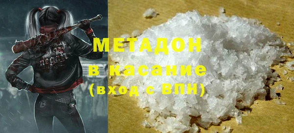 а пвп мука Алексеевка
