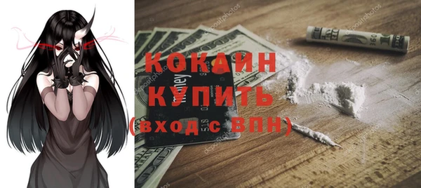 героин Алзамай