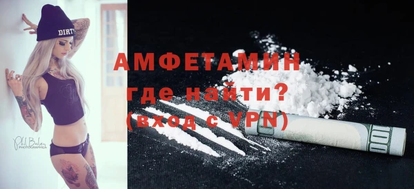 ПСИЛОЦИБИНОВЫЕ ГРИБЫ Абинск