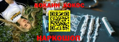 apvp Шелехов