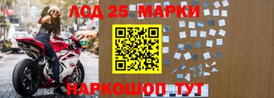 альфа пвп VHQ Шебекино