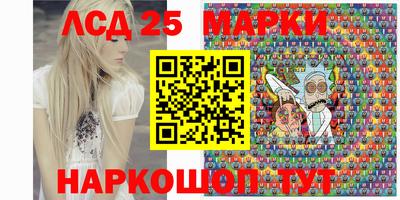 скорость mdpv Шахты