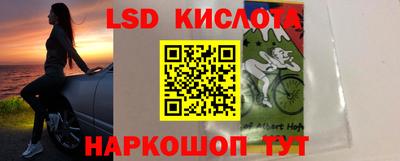 скорость mdpv Шахты