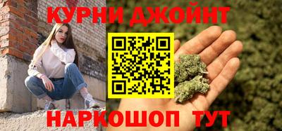 скорость mdpv Шахты