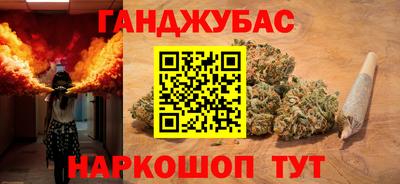скорость mdpv Шахты