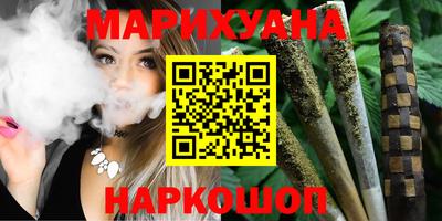 альфа пвп VHQ Шебекино