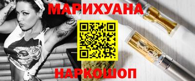альфа пвп VHQ Шебекино