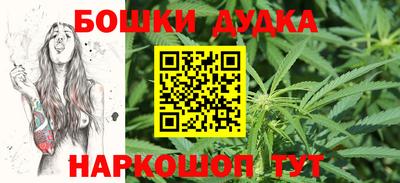 скорость mdpv Шахты