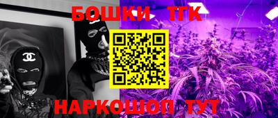 apvp Шелехов