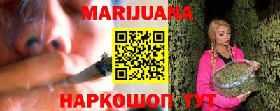 альфа пвп VHQ Шебекино