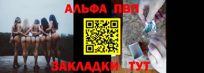 скорость mdpv Шахты
