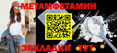 apvp Шелехов