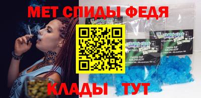 apvp Шелехов