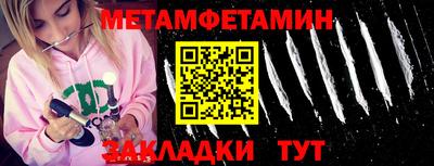 apvp Шелехов