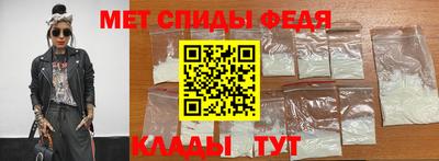 apvp Шелехов