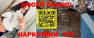 apvp Шелехов