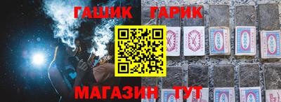 скорость mdpv Шахты