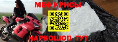 скорость mdpv Шахты