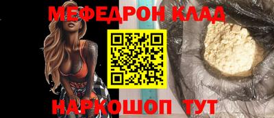 apvp Шелехов