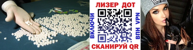 купить  сайты  блэк спрут рабочий сайт  Лсд 25 экстази кислота  Сорочинск 