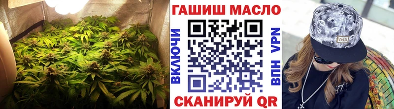 маркетплейс официальный сайт  Сорочинск  ТГК жижа  hydra  