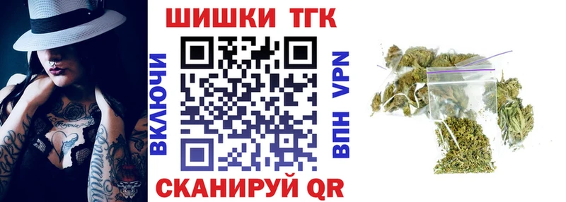 гидра ссылка  Сорочинск  МАРИХУАНА планчик 
